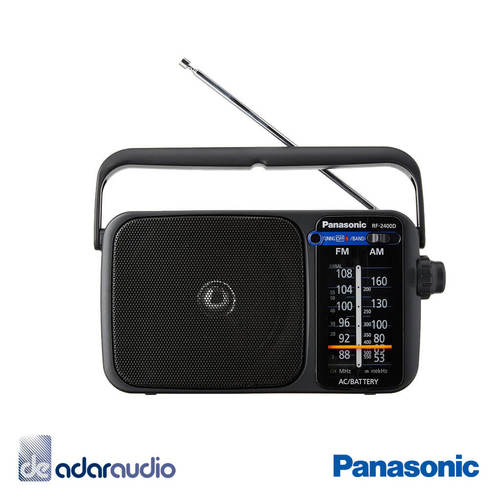 רדיו נישא FM אנלוגי Panasonic RF-2400D
