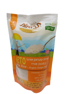 אטריות קונג