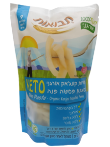 אטריות קונג