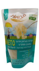 אטריות קונג