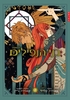 בני הנפילים (מאנגה - ספר 2) - קסנדרה קלייר
