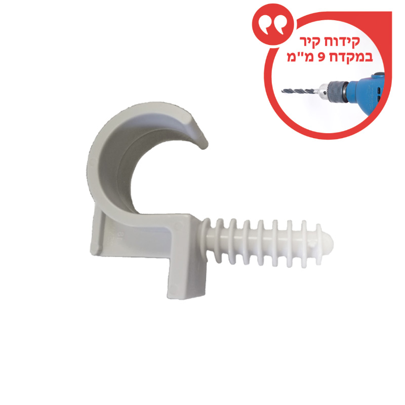 10 יח