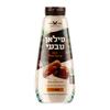 סילאן  טבעי "שקד תבור" 500 גרם 