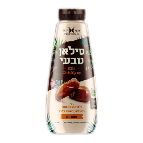 סילאן  טבעי 