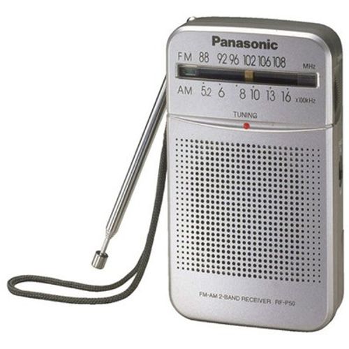 רדיו נייד Panasonic RF-P50D פנסוניק