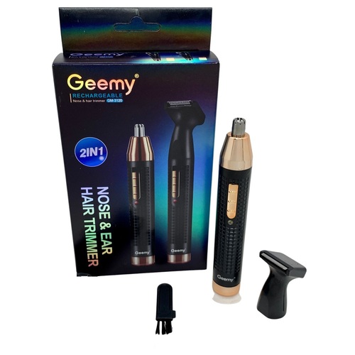 מכונה לטיפוח עצמי נטענת GEEMY