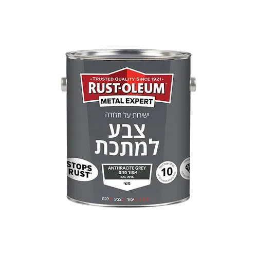 אפור פחם RAL7016 למתכת