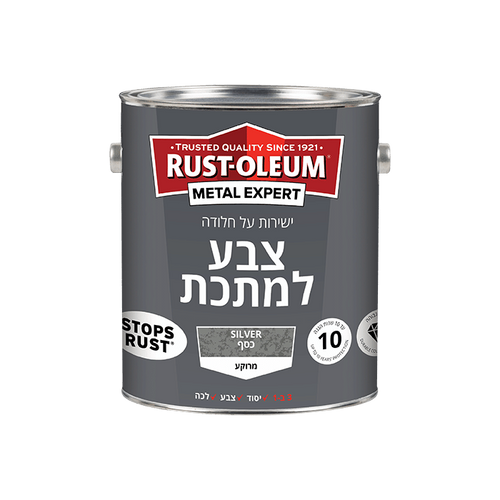 כסף