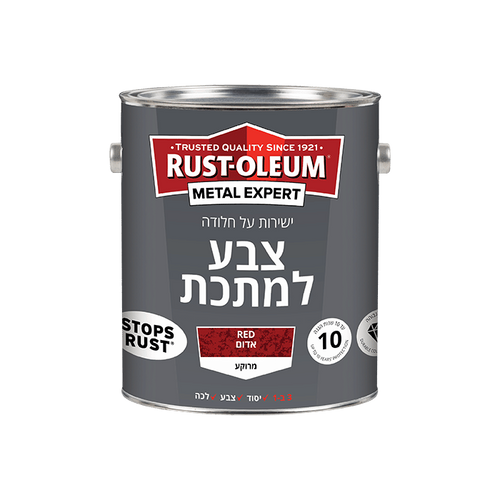 אדום