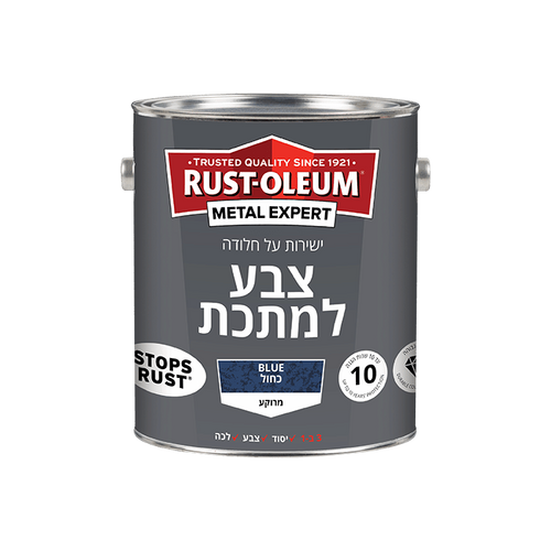 כחול