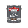 נחושת