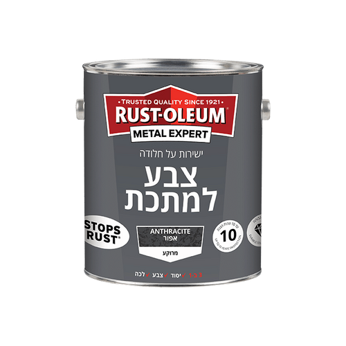 אפור כהה