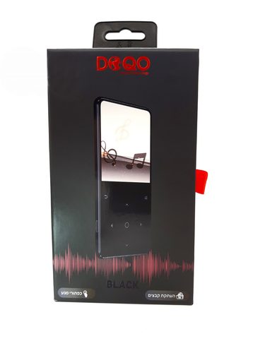 נגן MP3 זהב DOQO BLACK ללא רדיו