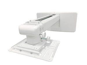 זרוע למקרן טווח קצר OWM3000ST אופטומה