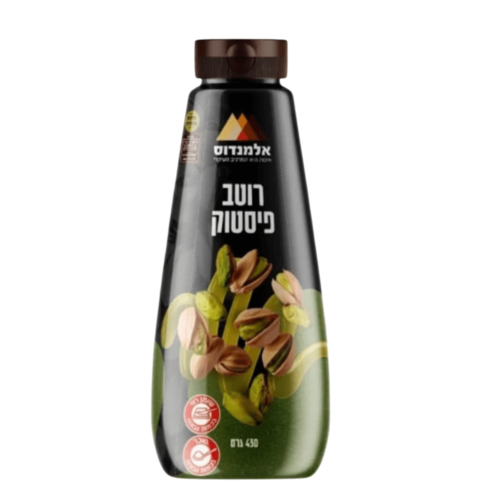 רוטב פיסטוק בבקבוק לחיץ אלמנדוס