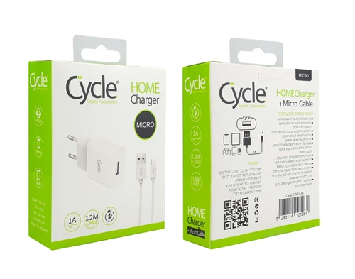 מטען בית Cycle CYH1A-M עם יציאת USB + כבל Micro
