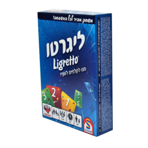 ליגרטו כחול