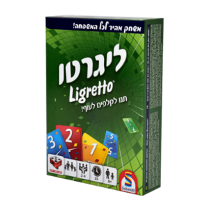 ליגרטו ירוק