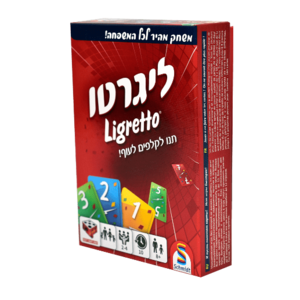 ליגרטו אדום