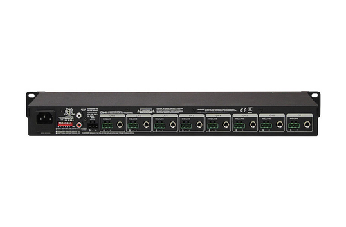 מיקסר DM481