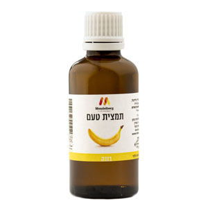 תמצית בטעם בננה מנדלברג 