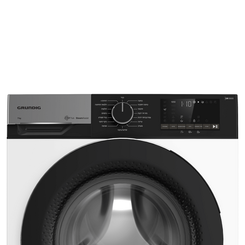 מכונת כביסה 7 ק״ג GW5P5723W GRUNDIG