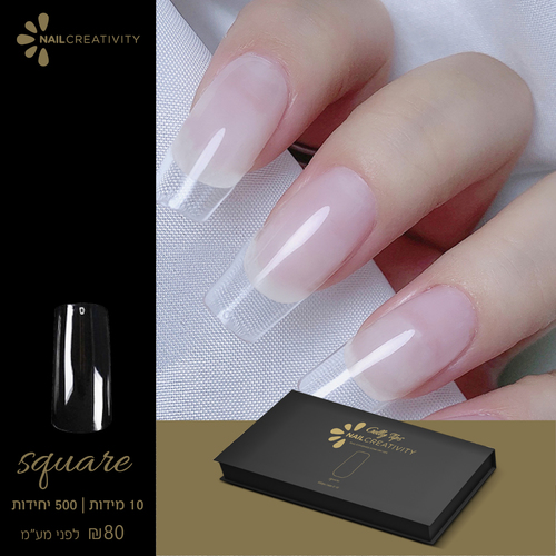 גלי טיפס מרובע NAIL CREATIVITY