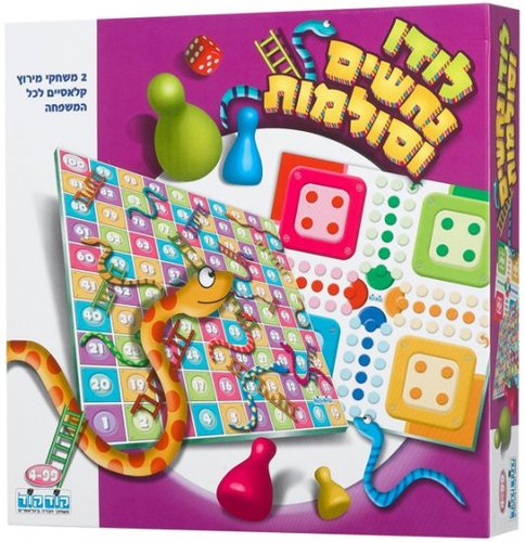 לודו סולמות ונחשים 