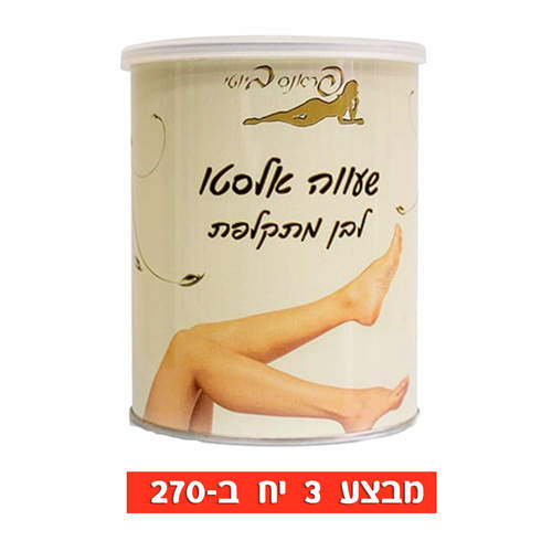שעווה אלסטו מתקלפת