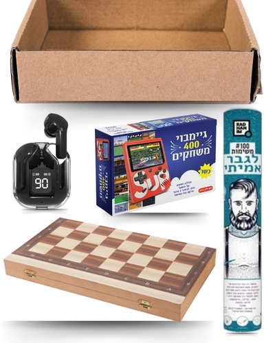 מארז מתנה לגבר HOOKBOX Glory