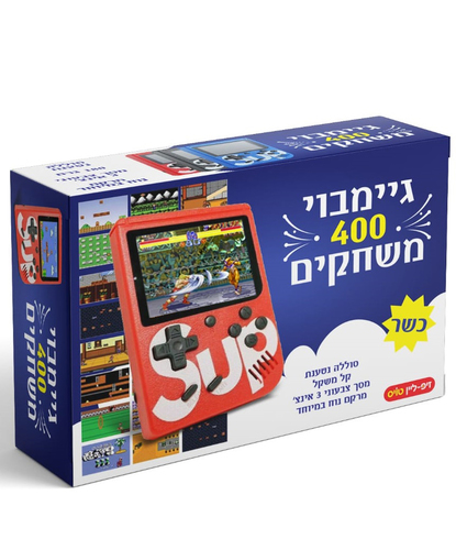 מארז מתנה לגבר HOOKBOX Glory