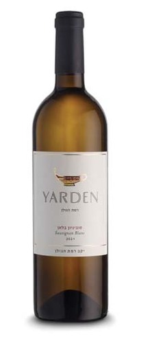 ירדן סוביניון בלאן