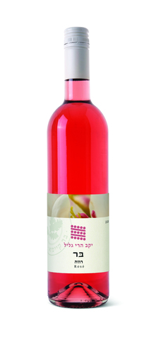 הרי גליל בר רוזה