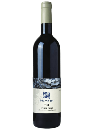 הרי גליל בר קברנה סוביניון