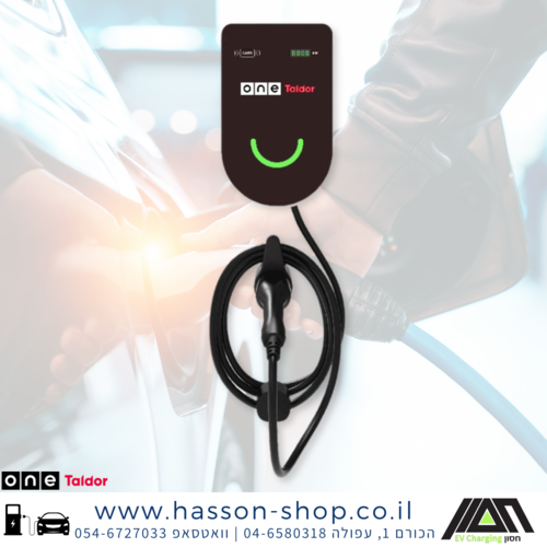 עמדת טעינה ביתית AC Y3 בהספק טעינה של עד 22kW