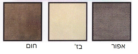 כורסת קימה חשמלית פיורנטינה 