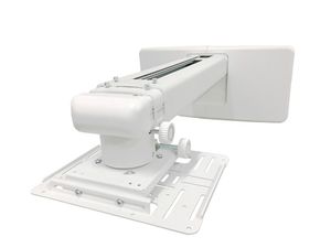 זרוע למקרן טווח קצר OWM3000ST