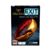 חדר בריחה EXIT - שר הטבעות