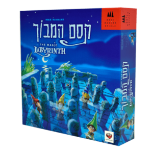 קסם המבוך
