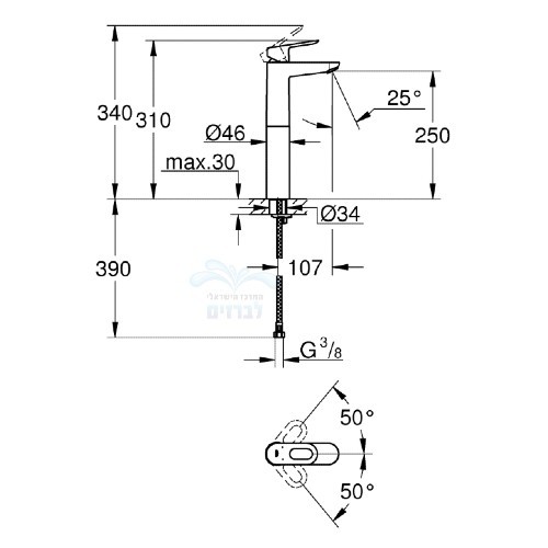 23764000 GROHE | ברז פרח Grohe 23764001 גבוה לכיור רחצה מונח | כרום ניקל | BAULOOP גרואה.