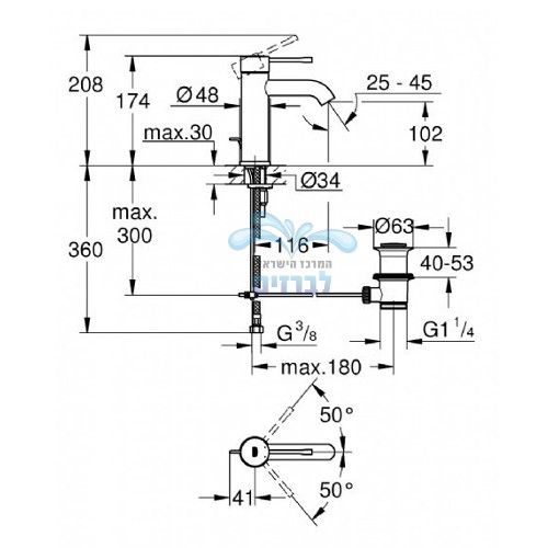 מידות 23589DC1 GROHE | ברז פרח Grohe 23589DC1 קבוע לכיור רחצה ESSENCE | פיה מעוגלת + ונטיל | כרום מוברש  גרואה אסנס