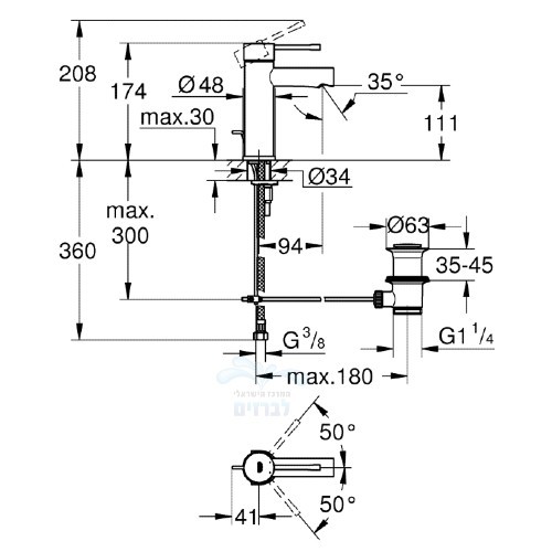 מידות 32898001 GROHE | ברז פרח Grohe 32898001 קבוע לכיור רחצה ESSENCE | פיה ישרה + ונטיל | כרום ניקל גרואה אסנס