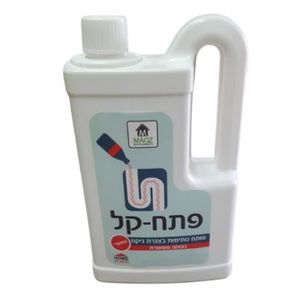 פותח סתימות נוזלי פתח קל