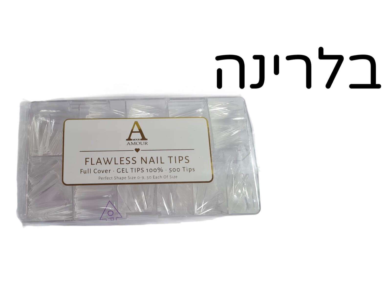 ג
