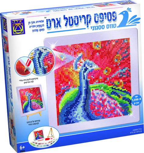 פסיפס קריסטל ארט טווס ססגוני 