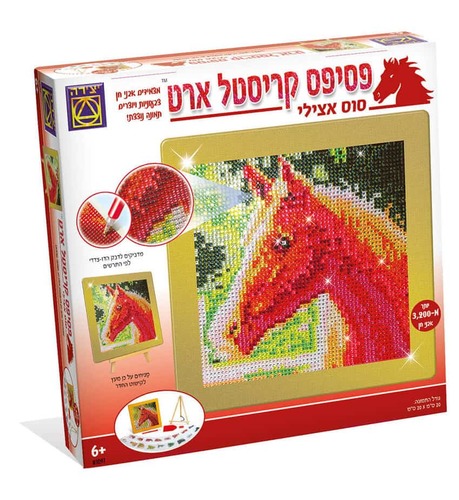 פסיפס קריסטל ארט – סוס אצילי