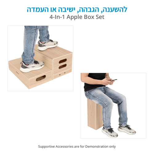 Proaim סט של 4 Apple Boxes לסטודיו, סט וידאו או סטילס