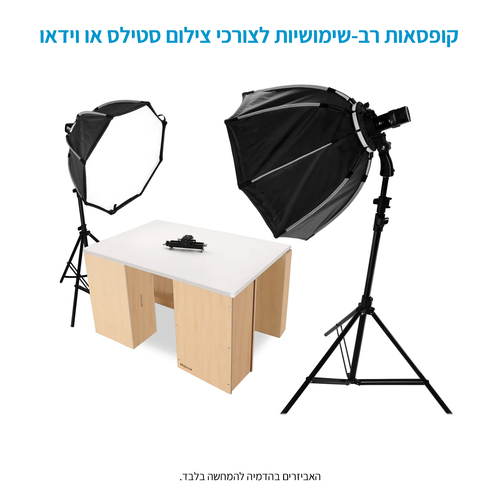 Proaim סט של 4 Apple Boxes לסטודיו, סט וידאו או סטילס