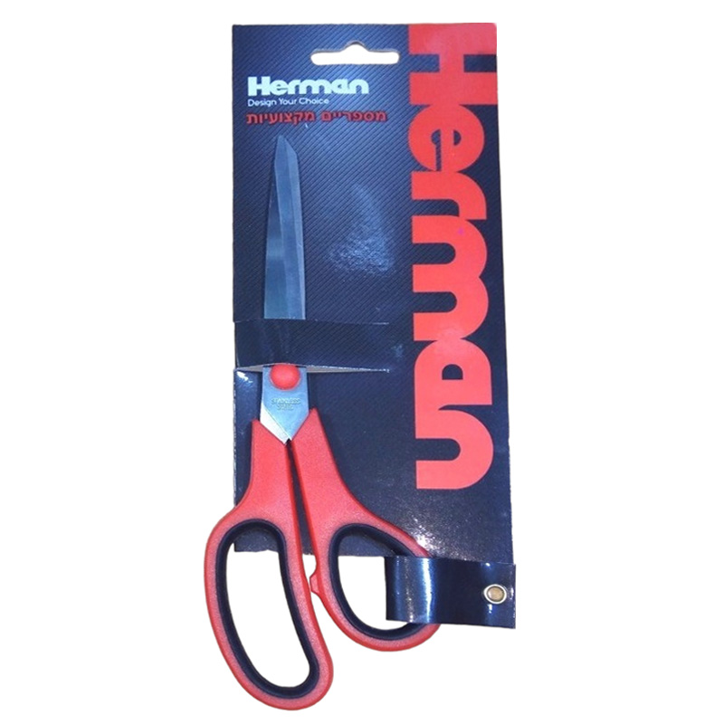 מספריים איכותיים 70021 מבית Herman הרמן