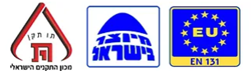 סולם עץ תיקני 4 שלבים - תוצרת חגית 